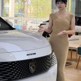 标致5008