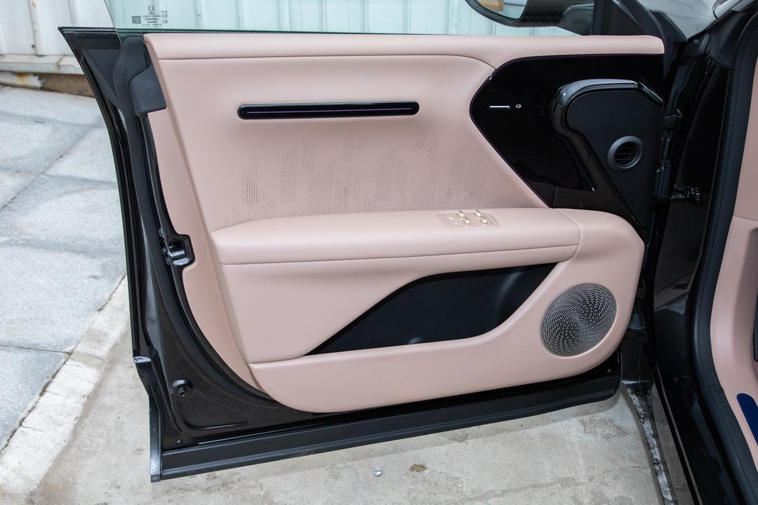 空间