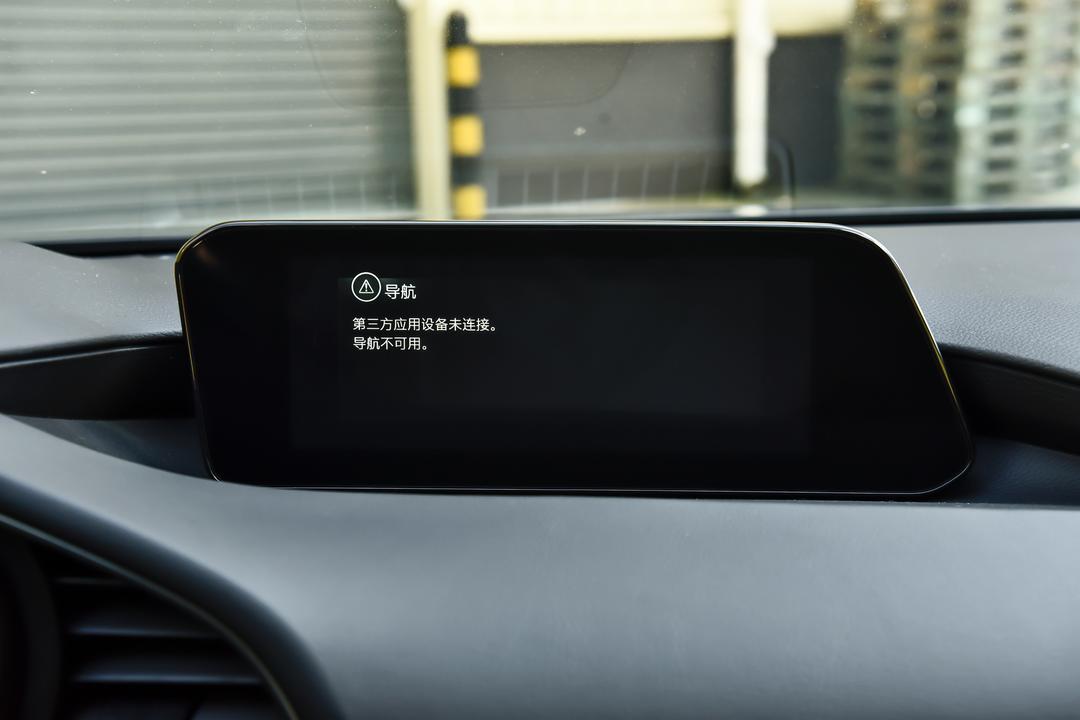 内饰