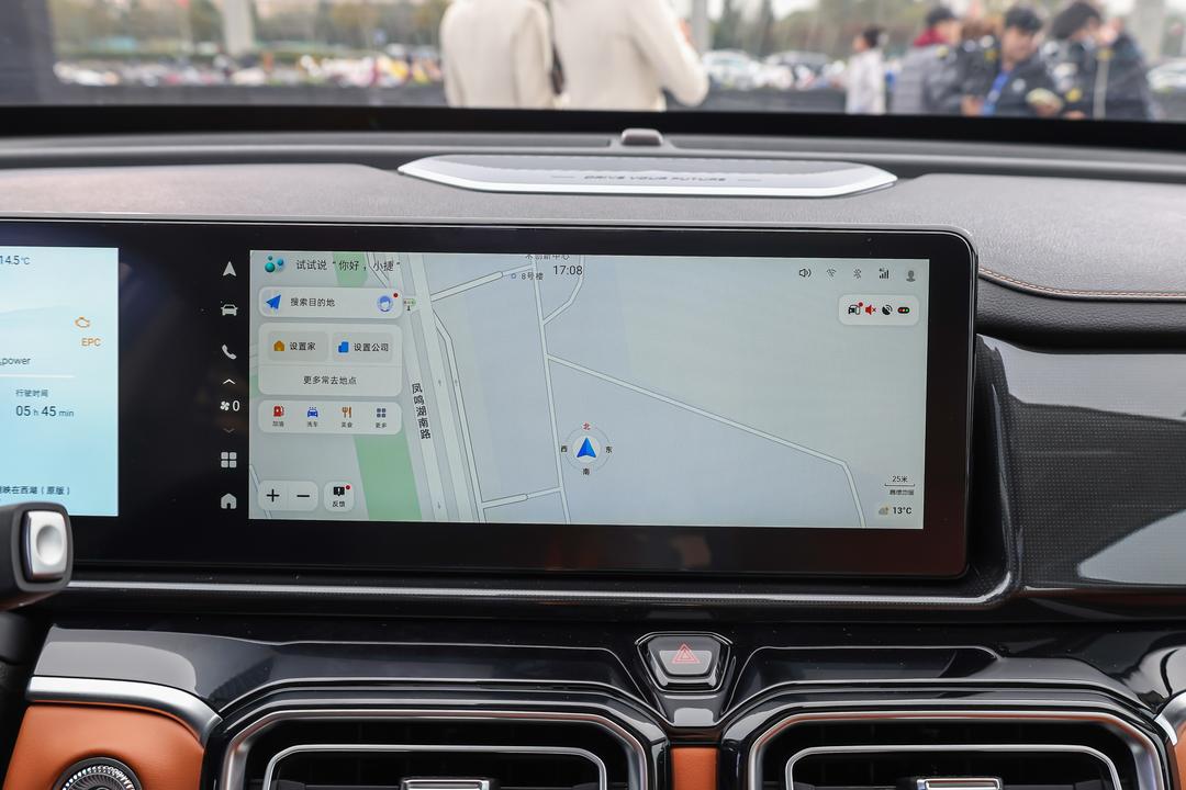 内饰