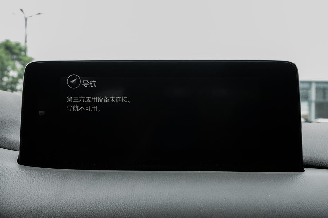 内饰