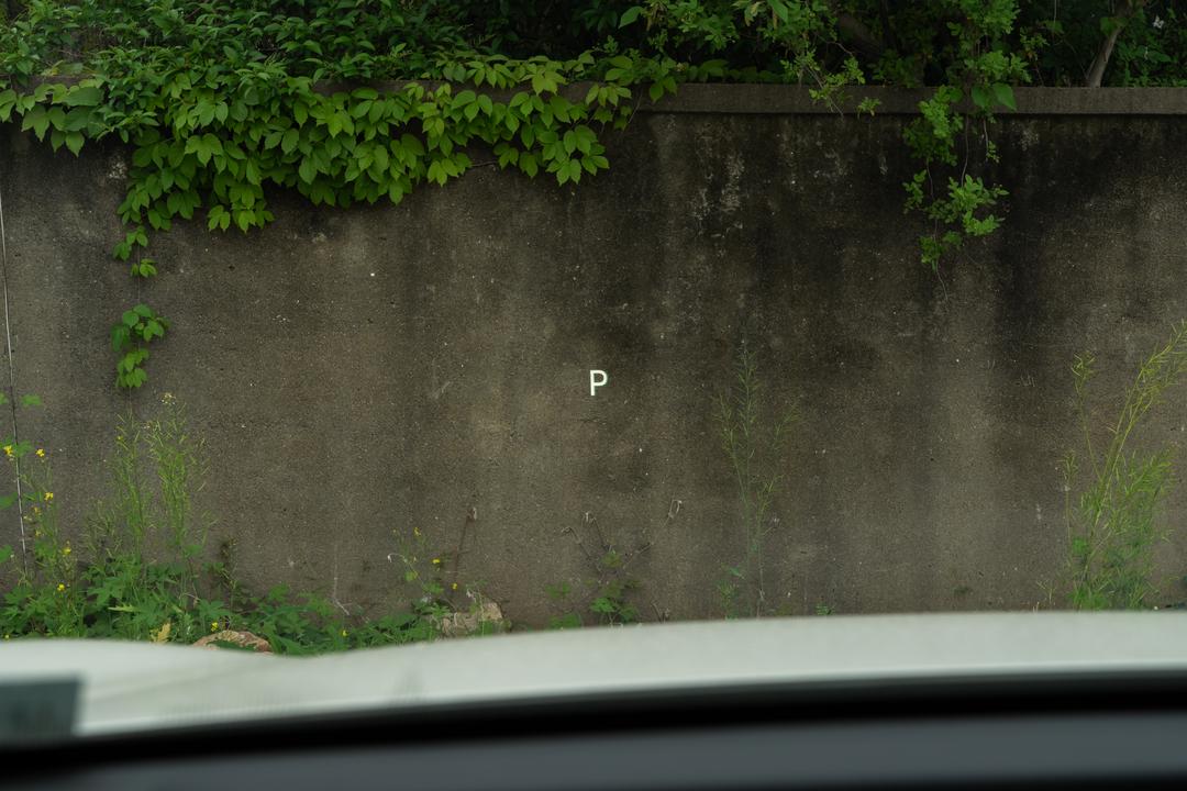 内饰