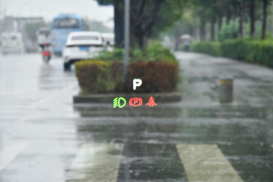 内饰
