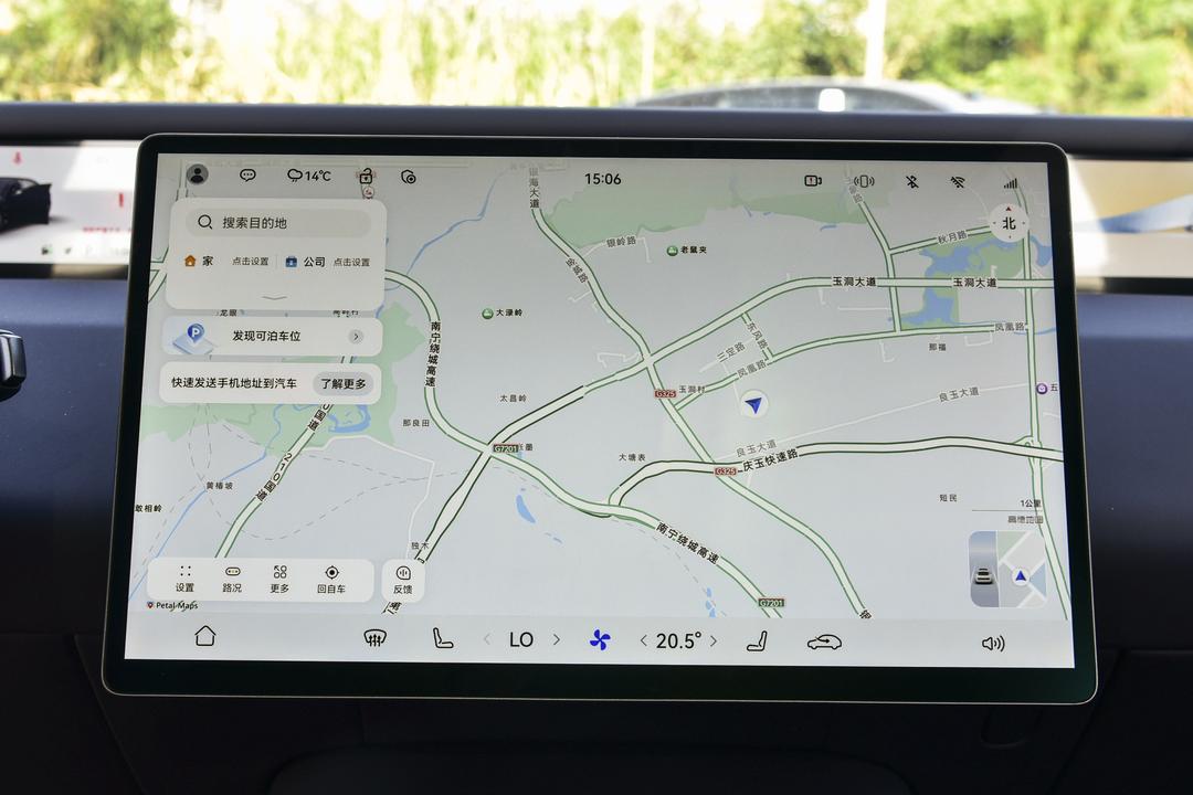 内饰