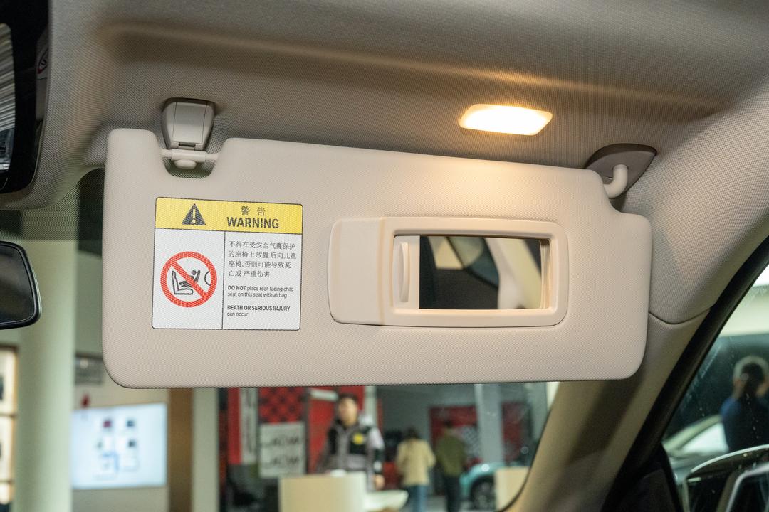 空间