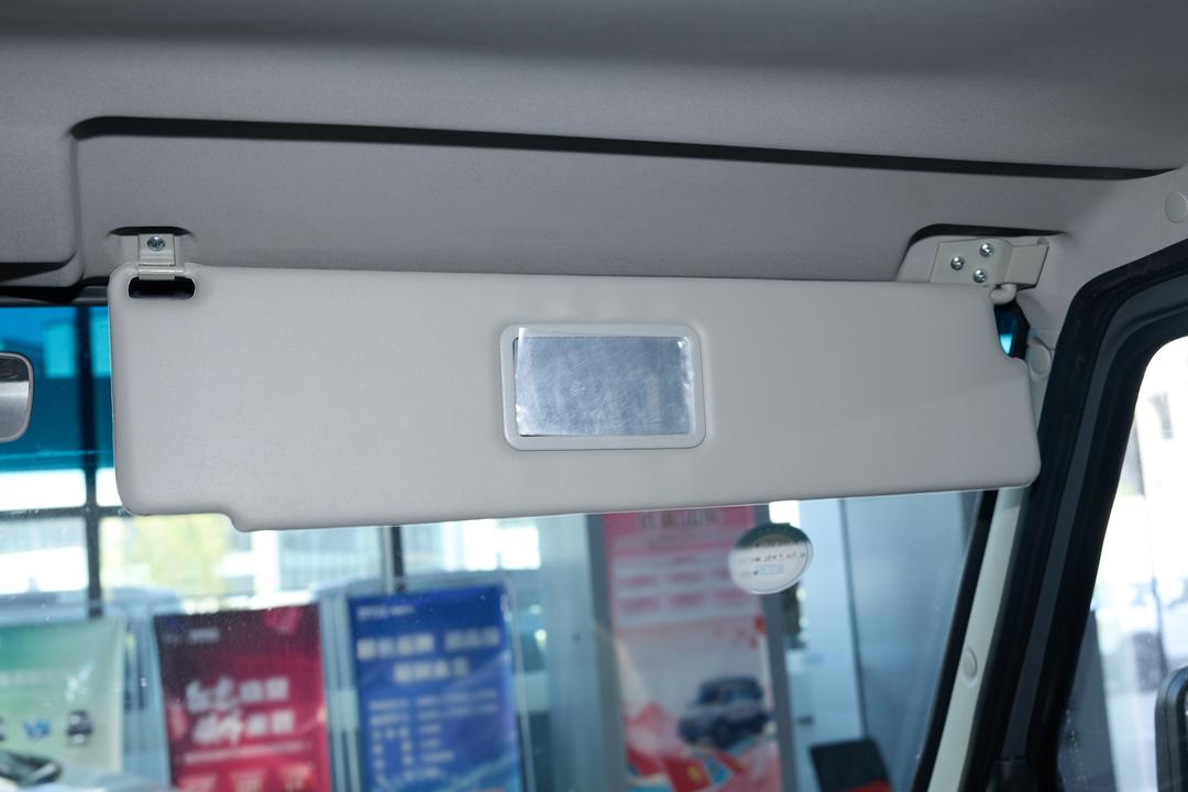 空间