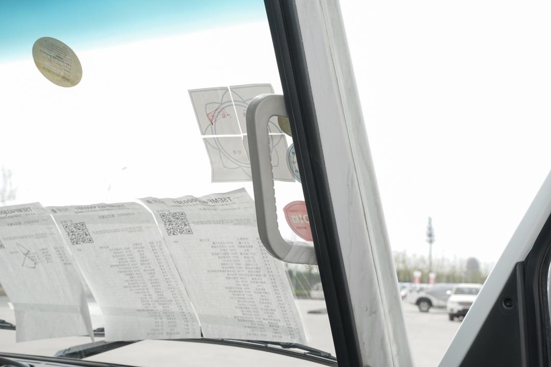 空间