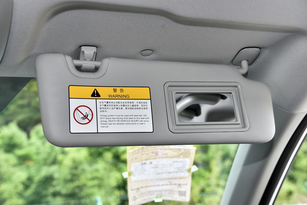 空间