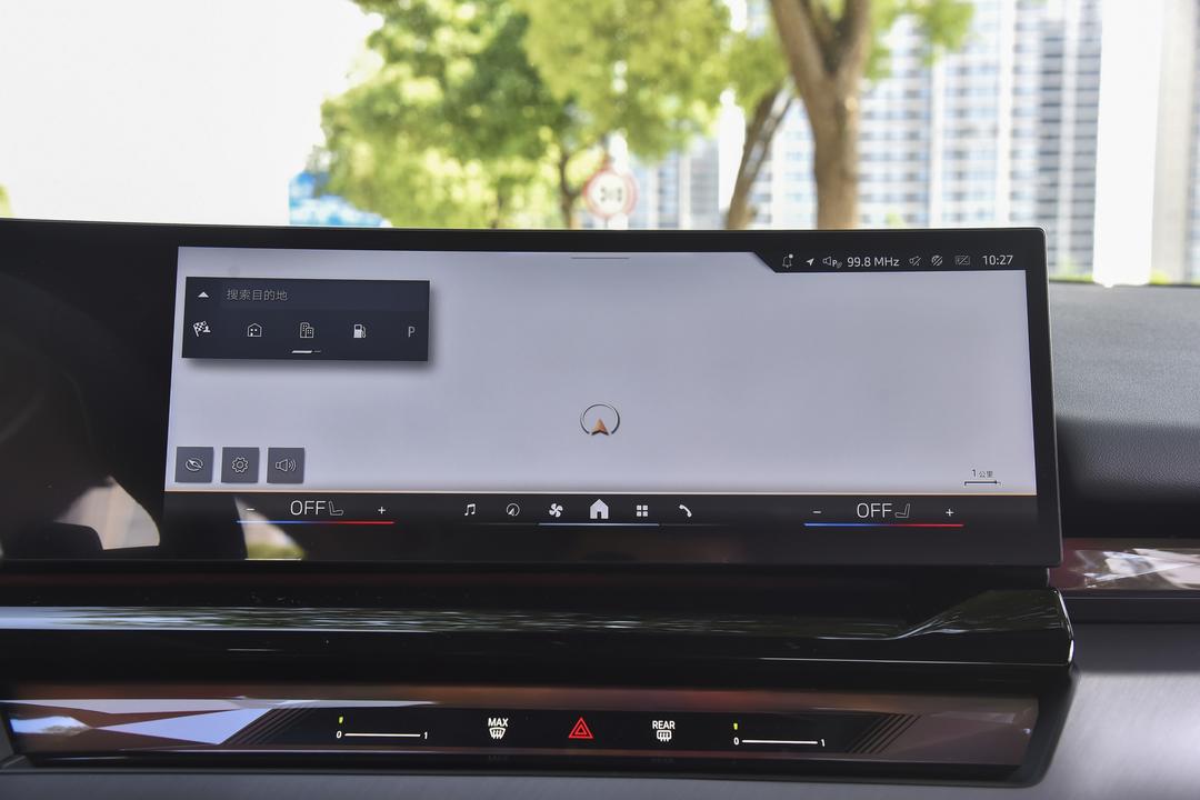 内饰
