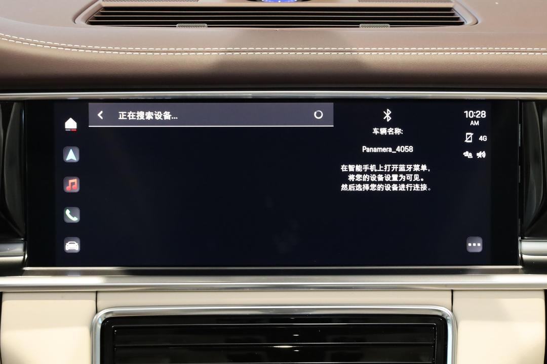 内饰