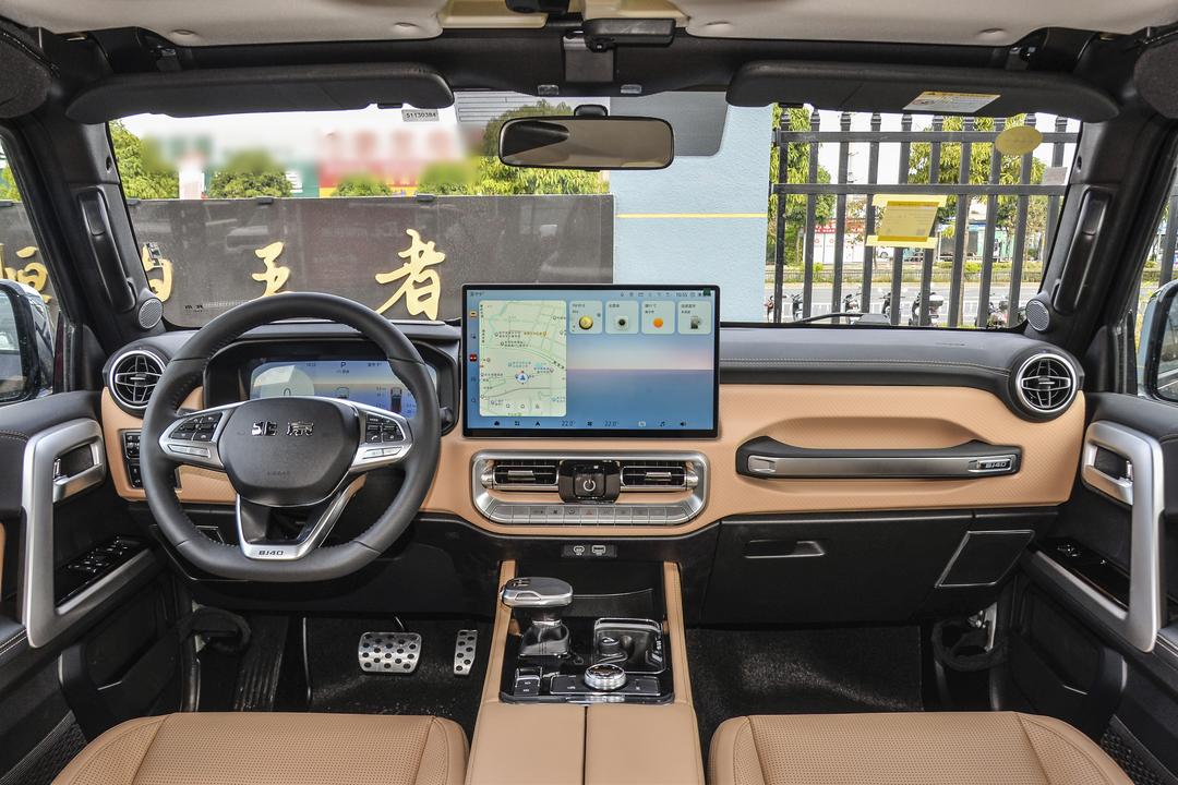 内饰