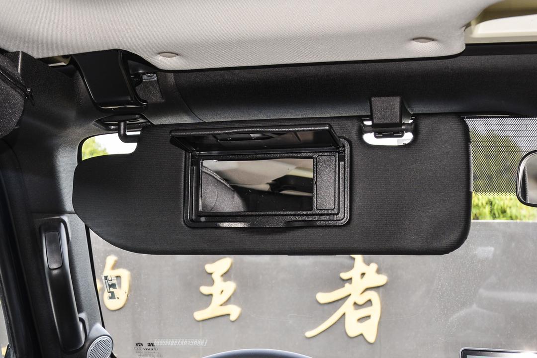 空间
