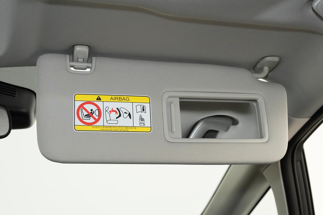 空间