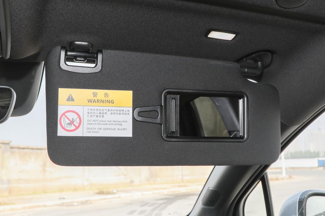 空间
