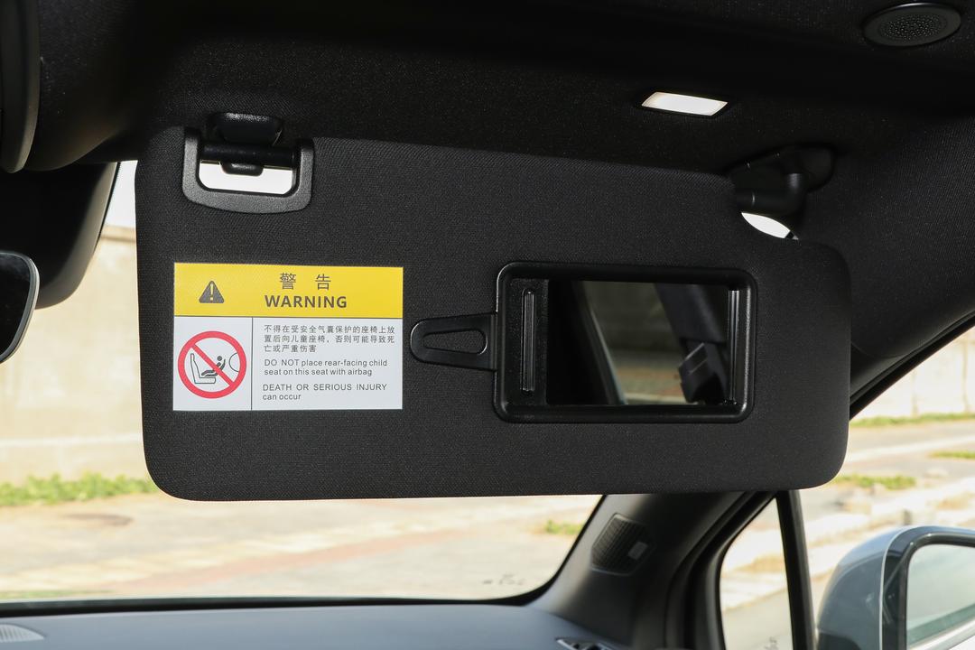 空间