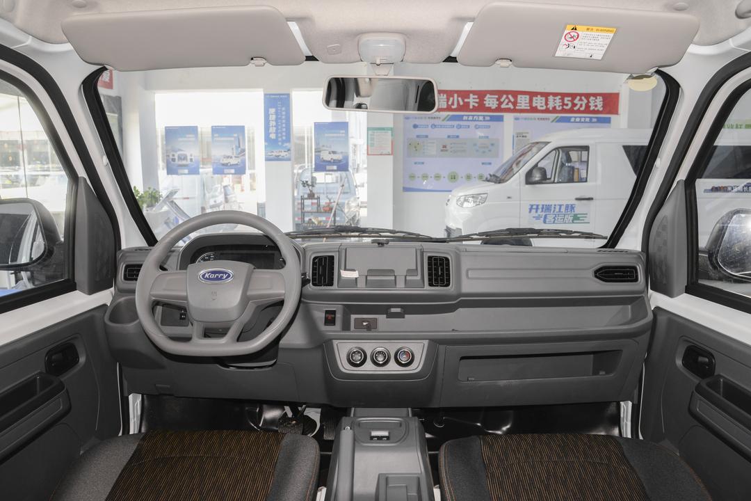 内饰