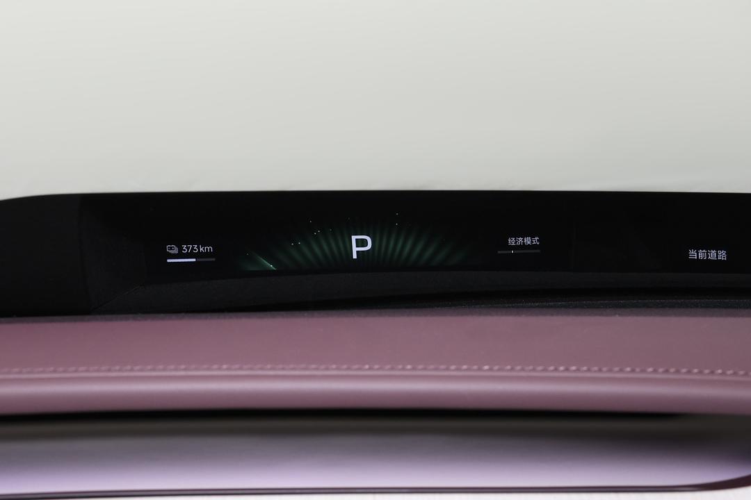 内饰