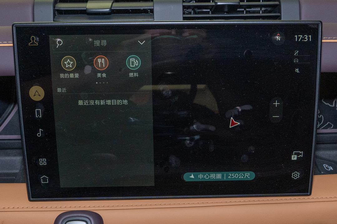 内饰