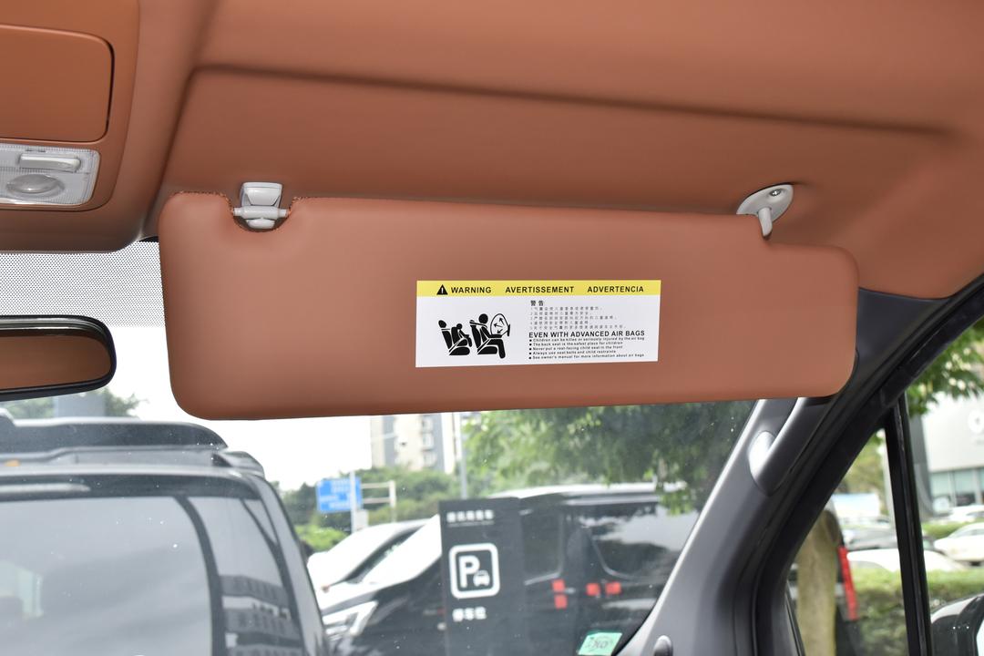空间