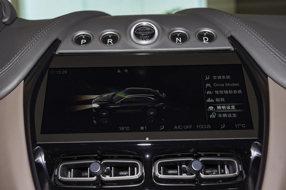 内饰