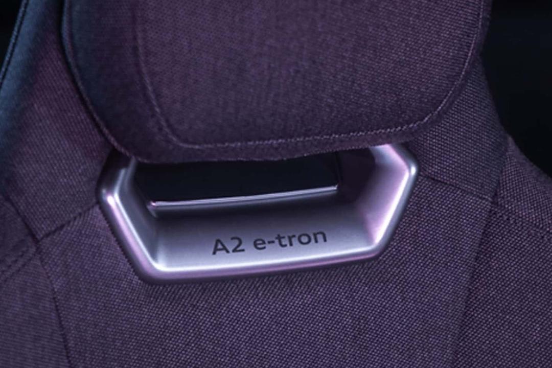 奥迪A2 e-tron