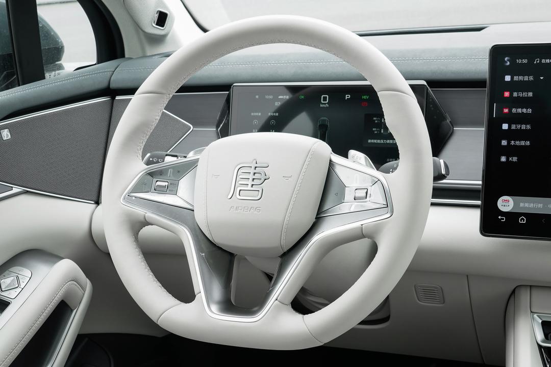 内饰