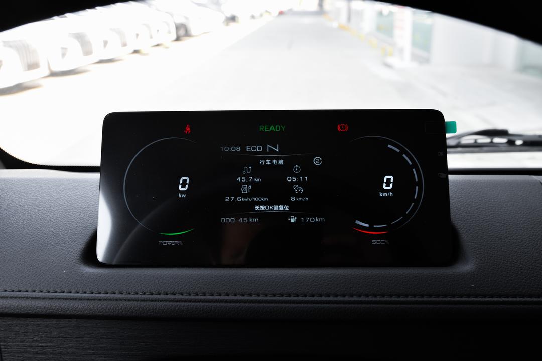 内饰