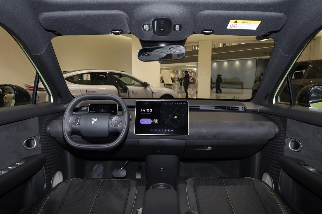 内饰