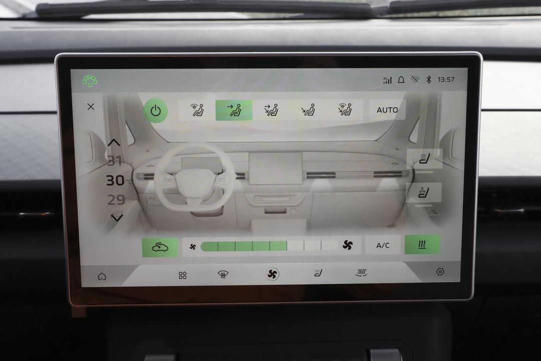 内饰