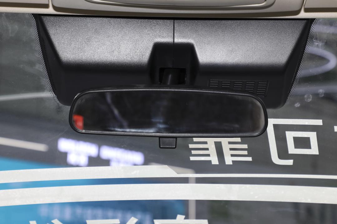 空间