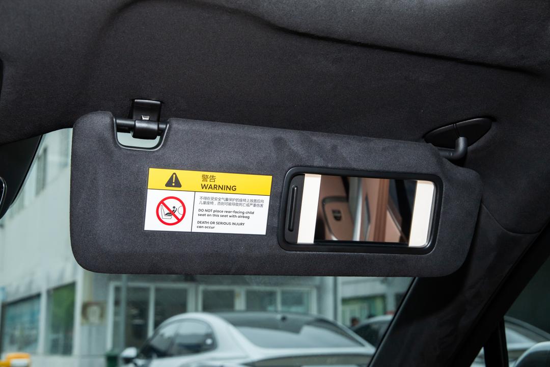 空间