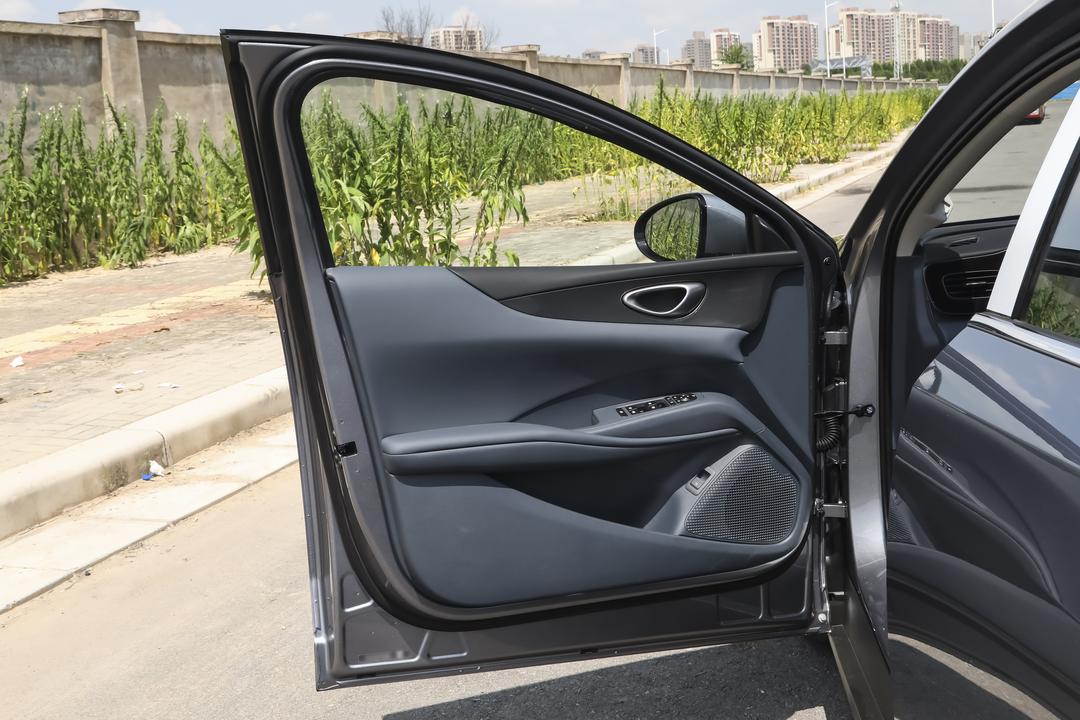 空间