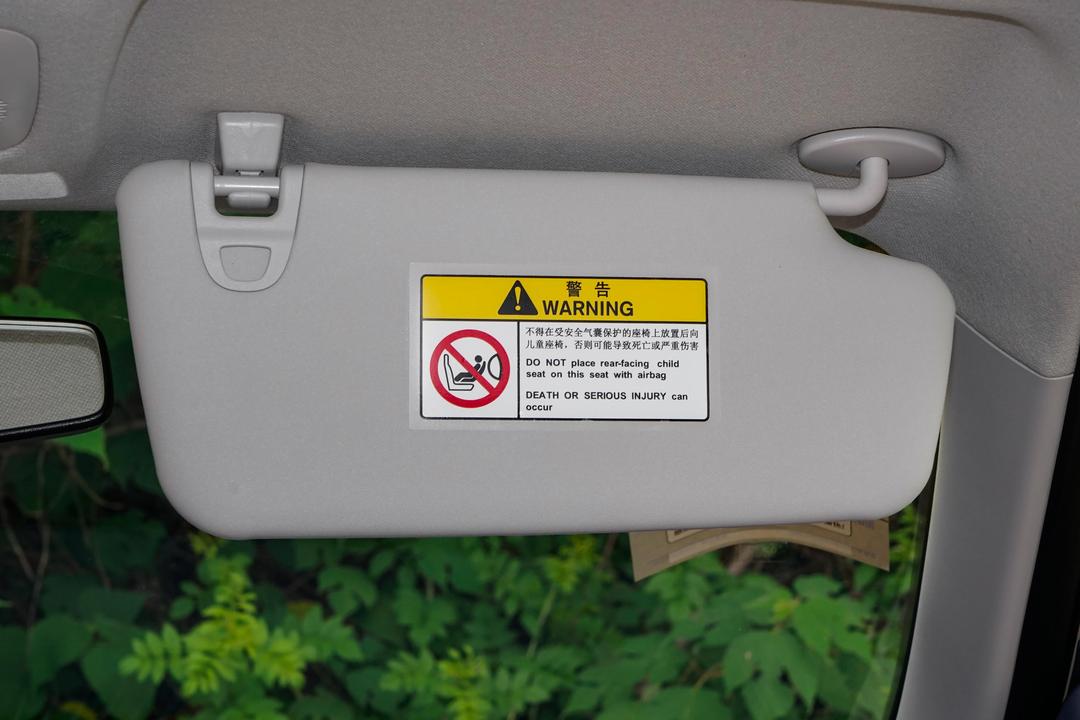 空间