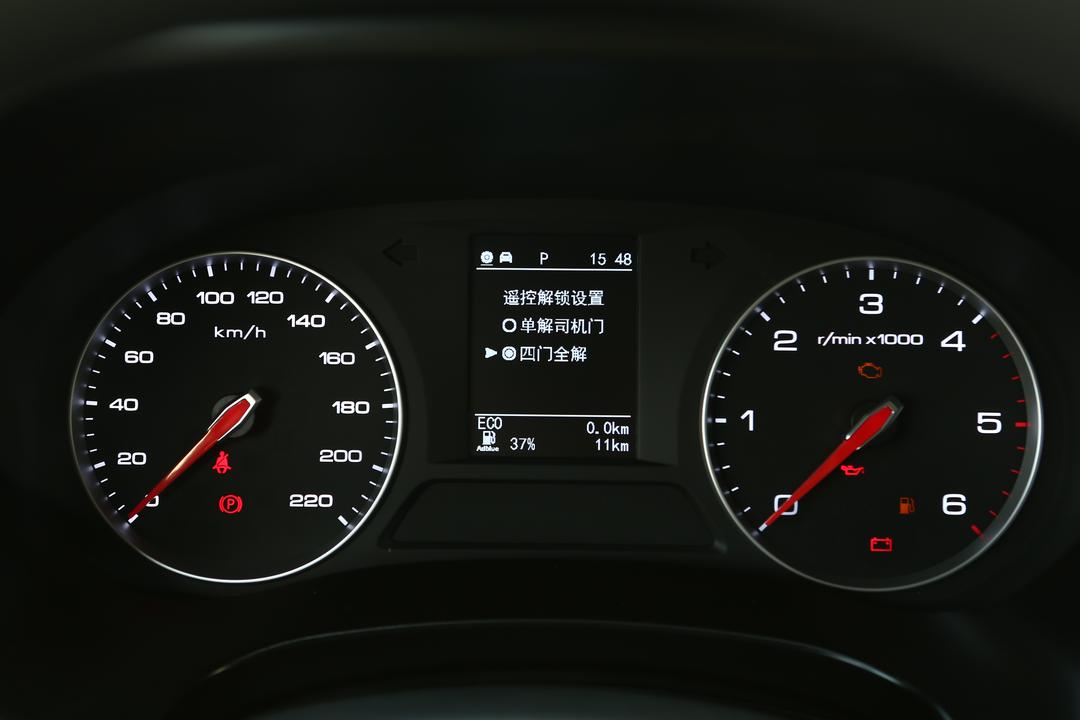 内饰