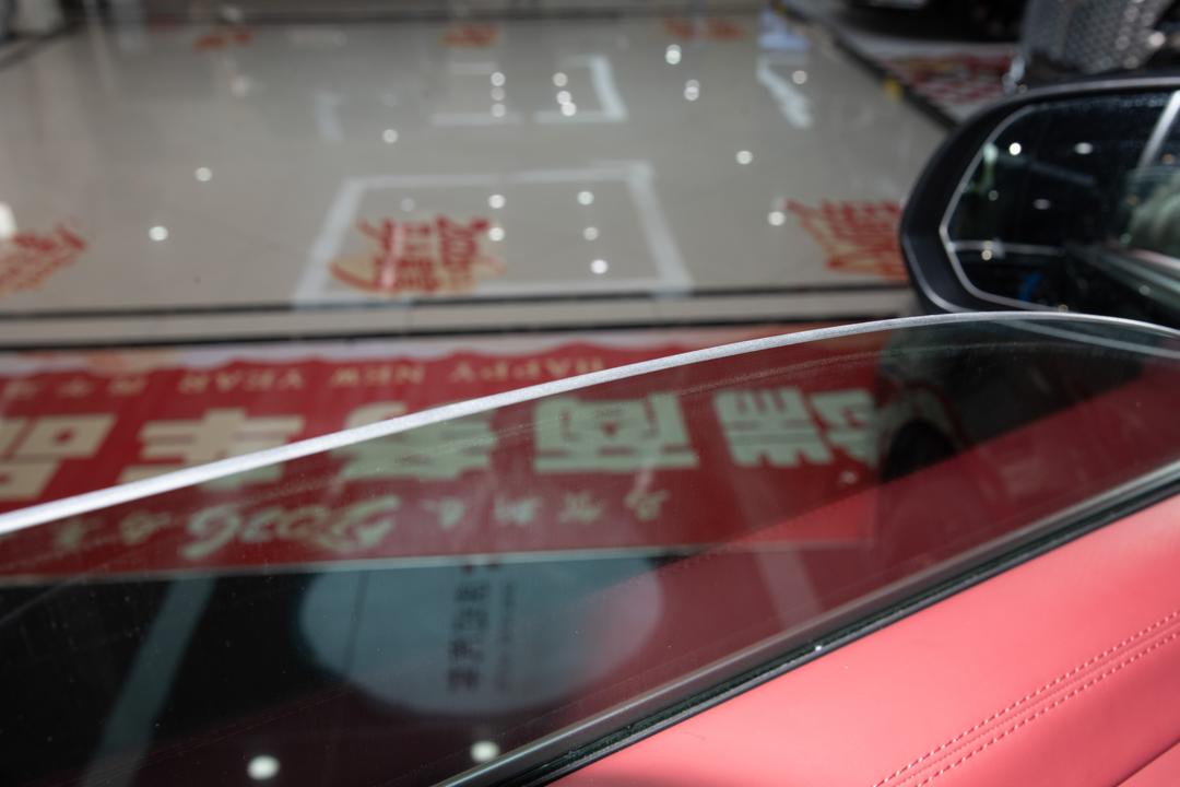 空间