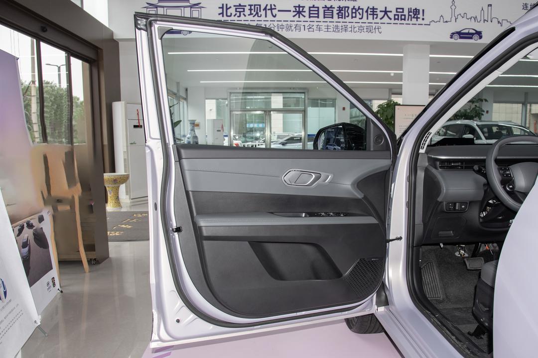 空间