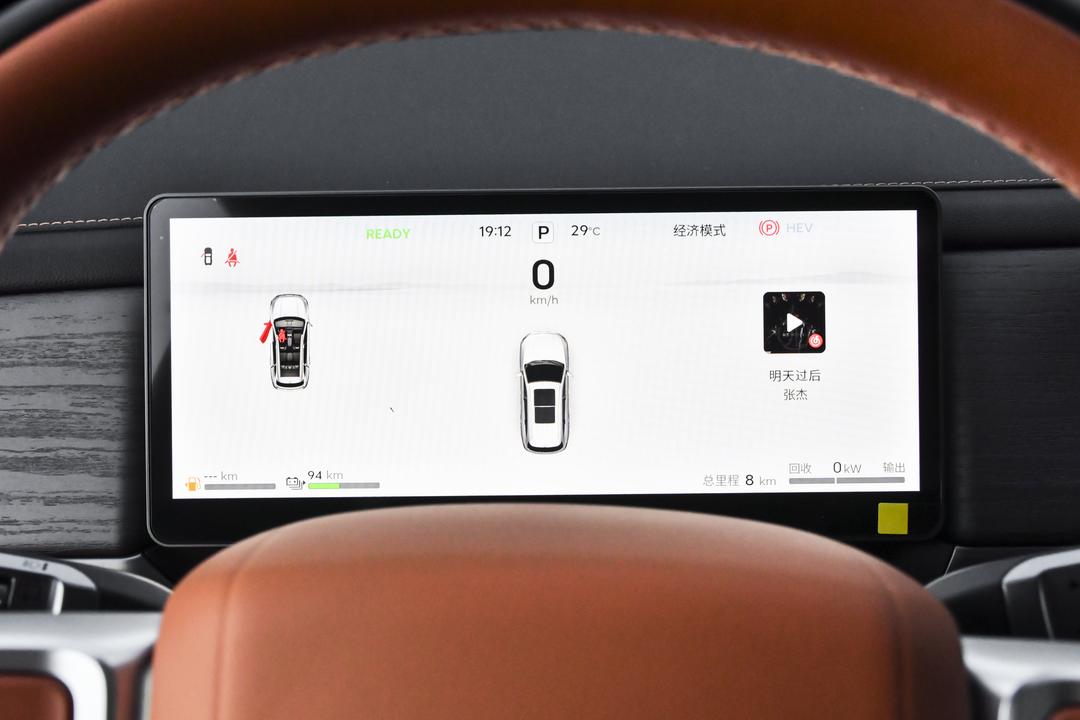 内饰