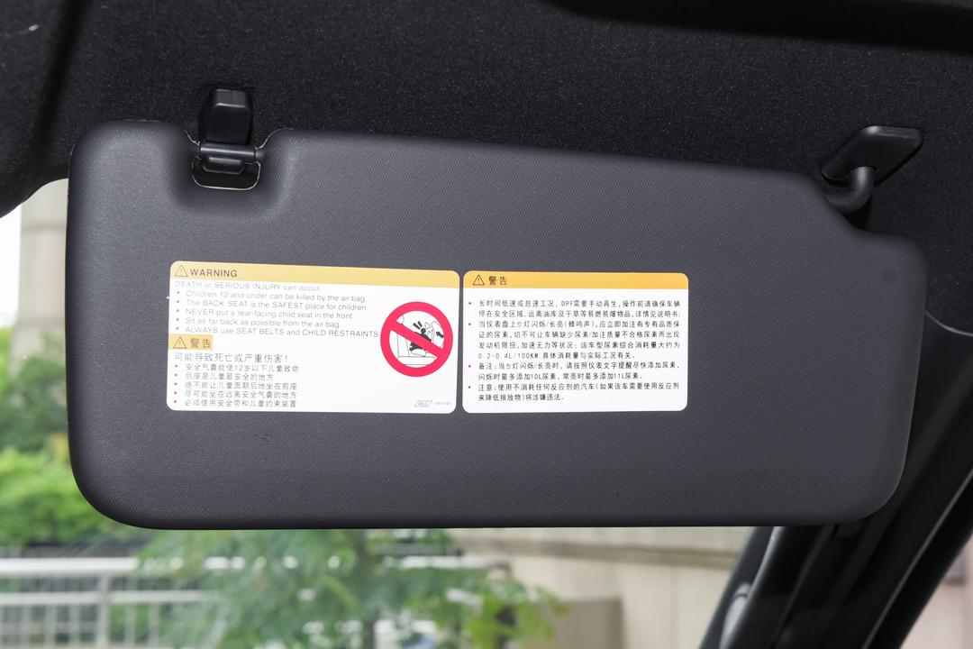 空间