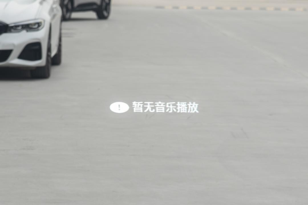 内饰