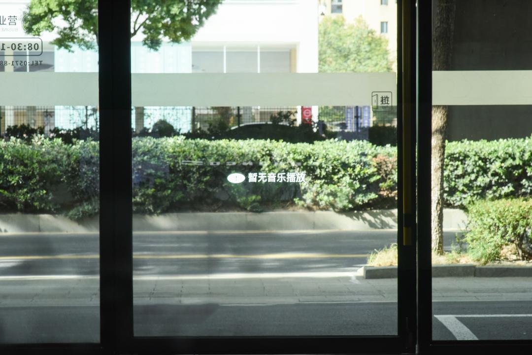 内饰
