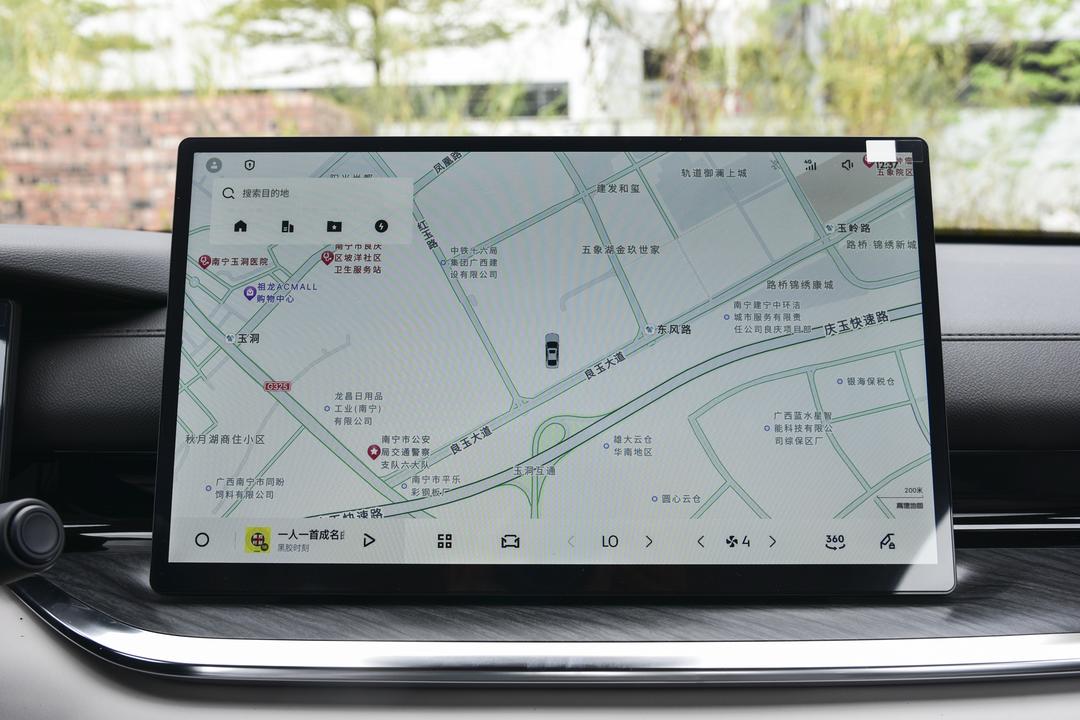内饰