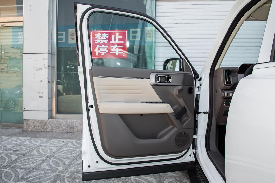 空间