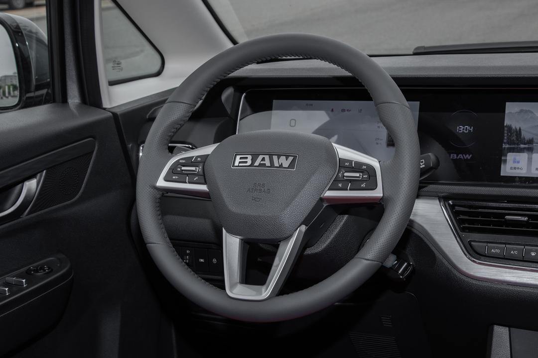 内饰