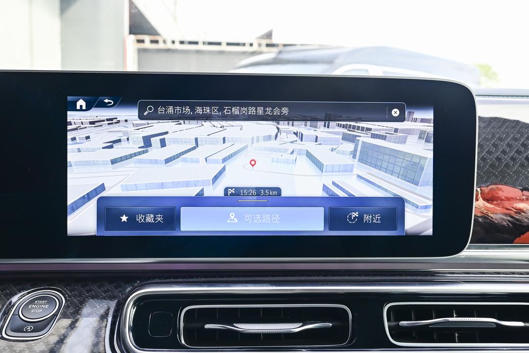 内饰