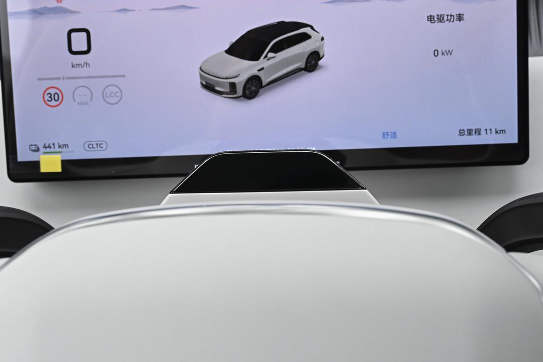 内饰
