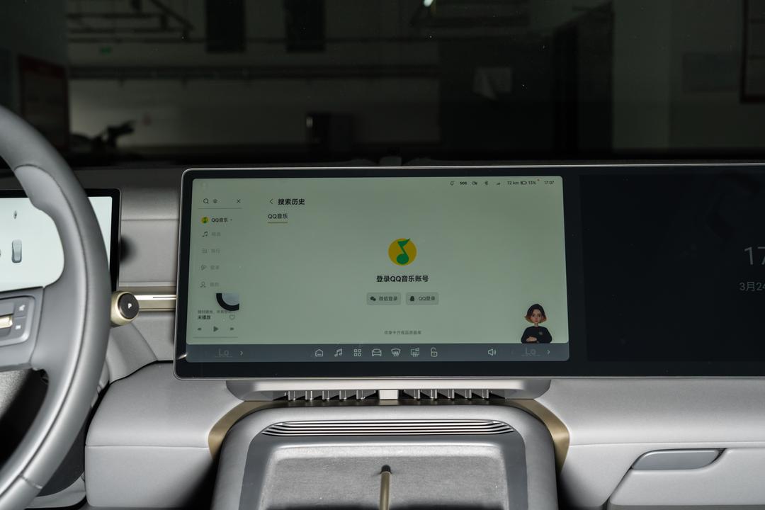 内饰