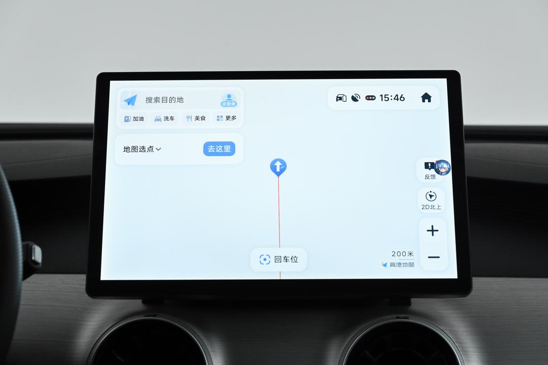 内饰