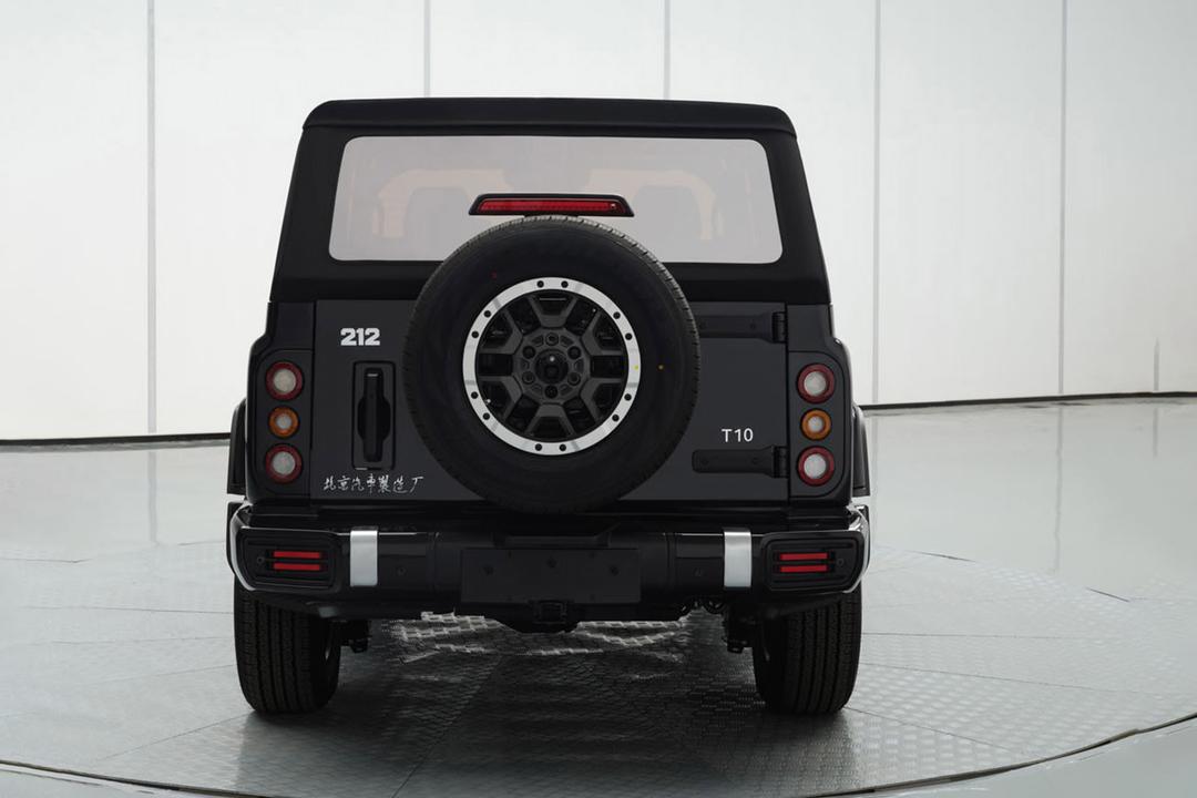 212 T10