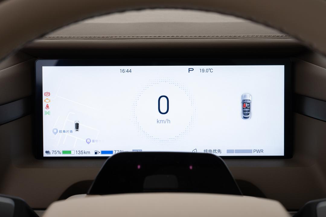 内饰