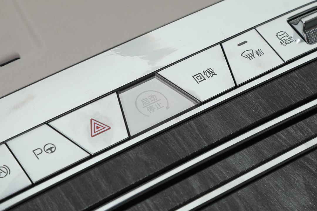 内饰